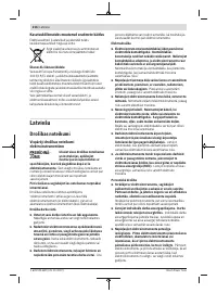 Страница 216