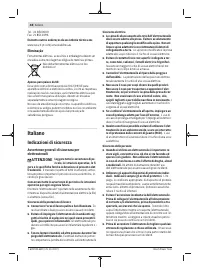 Страница 48