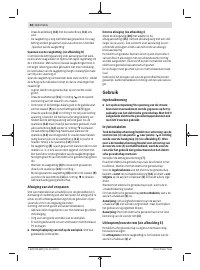 Страница 60