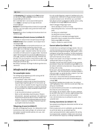 Страница 68