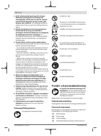 Страница 72