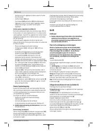 Страница 74