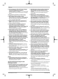 Страница 78