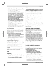 Страница 81
