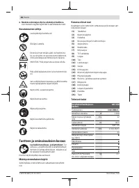 Страница 86