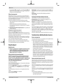 Страница 88