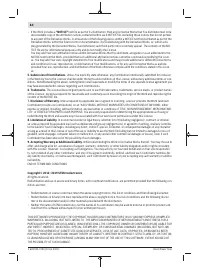 Страница 84