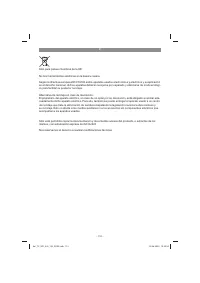 Страница 112