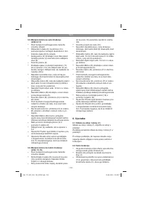 Страница 130