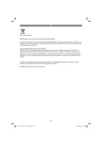 Страница 132