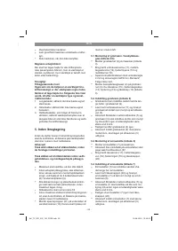 Страница 55