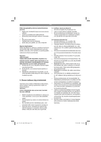 Страница 122