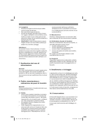 Страница 42