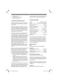 Страница 57
