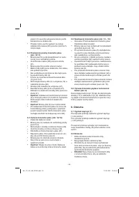 Страница 59