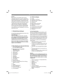 Страница 65