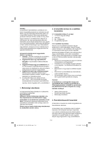 Страница 104
