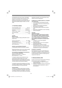 Страница 105