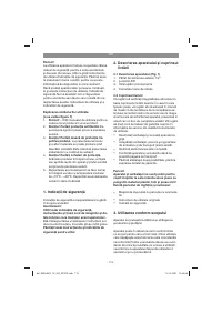 Страница 113