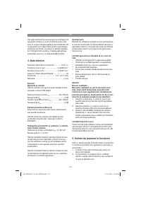 Страница 114
