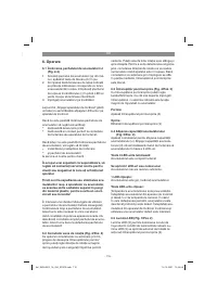 Страница 115