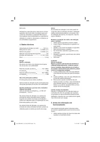 Страница 132