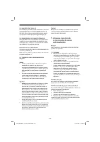 Страница 134