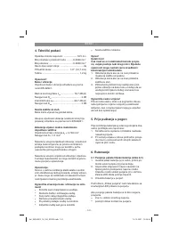 Страница 141