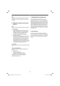 Страница 176