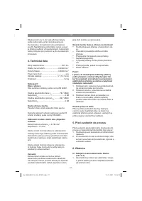 Страница 57
