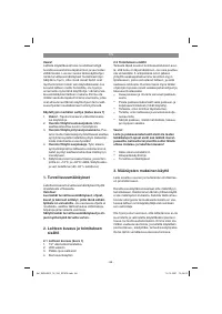 Страница 88