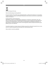 Страница 101