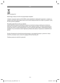 Страница 110