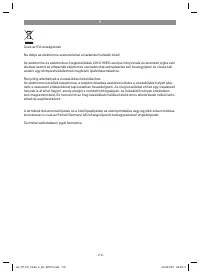 Страница 119