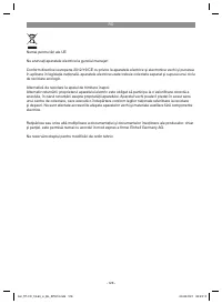 Страница 128
