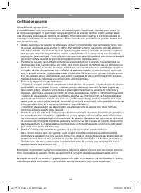 Страница 130