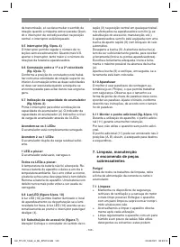 Страница 143