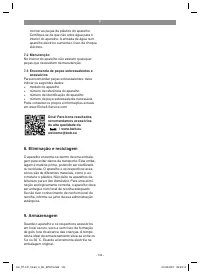 Страница 144