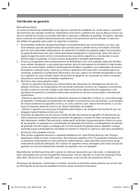 Страница 148