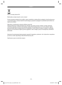 Страница 155