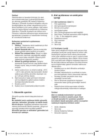 Страница 176