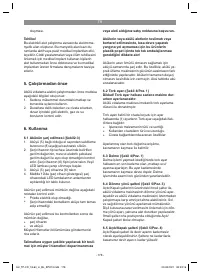 Страница 178