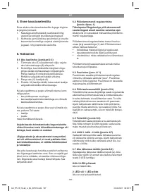 Страница 187