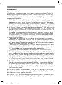 Страница 32