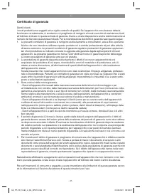 Страница 41
