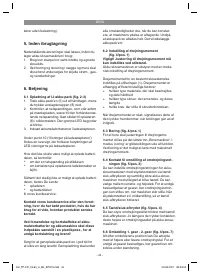 Страница 44