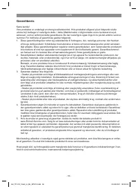 Страница 50