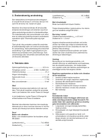 Страница 52