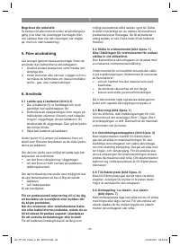 Страница 53