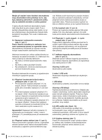 Страница 62
